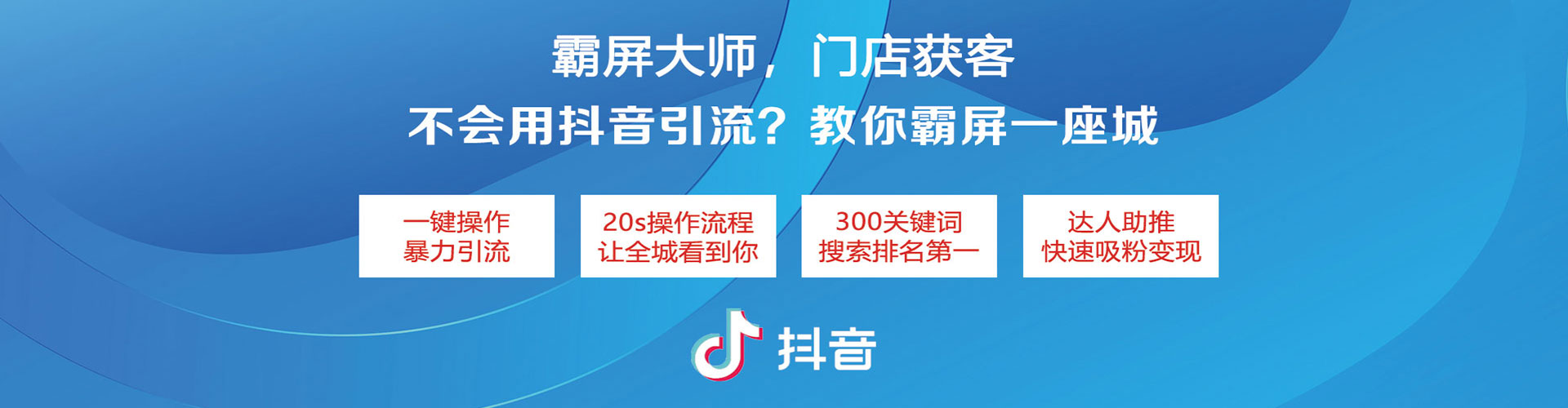 苗栗百度充值返点